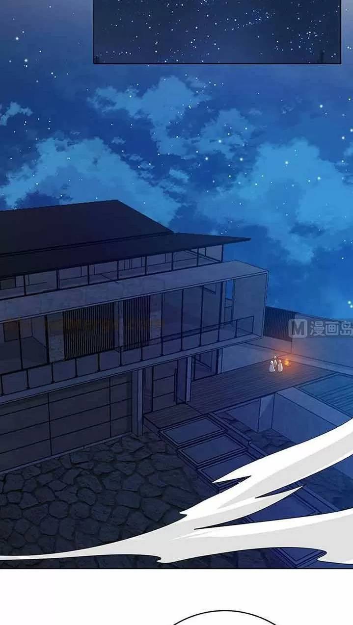 Quy Luật Tình Yêu Ở Mạt Thế Chapter 364 - 12