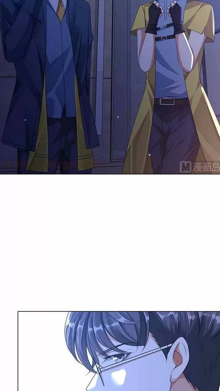 Quy Luật Tình Yêu Ở Mạt Thế Chapter 364 - 23