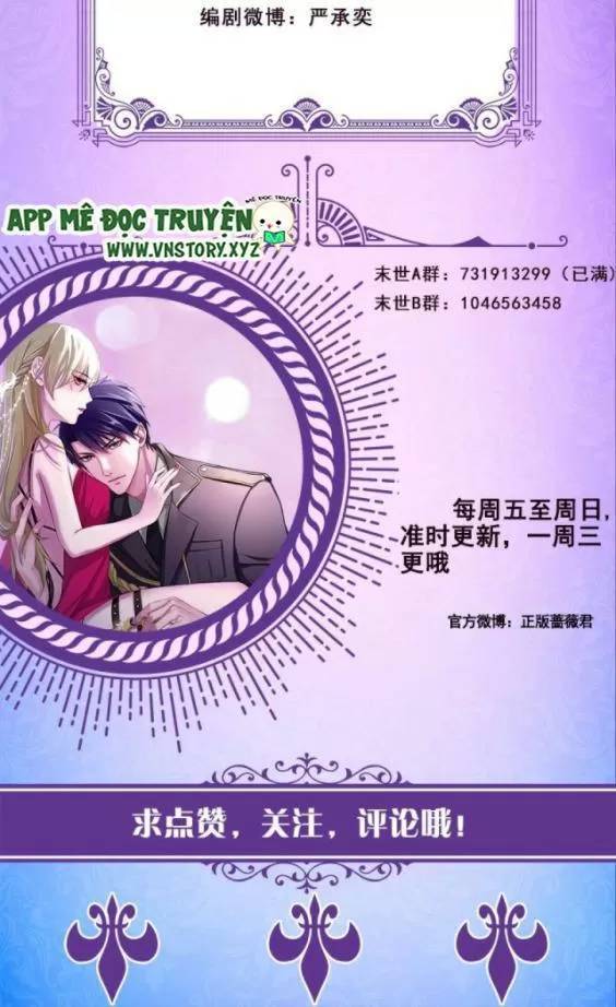 Quy Luật Tình Yêu Ở Mạt Thế Chapter 371 - 28