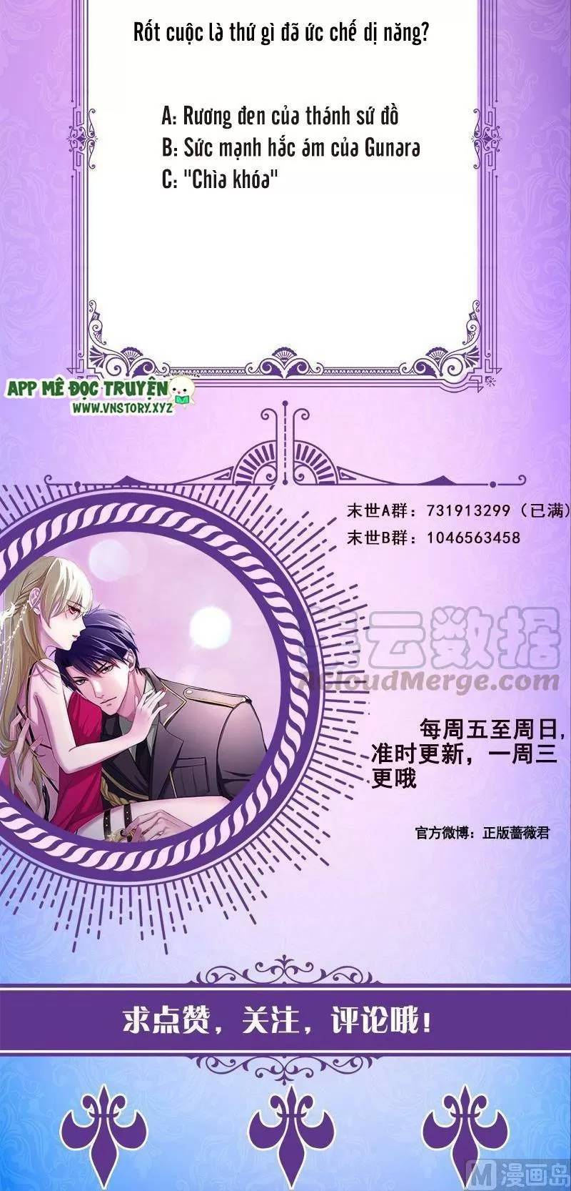 Quy Luật Tình Yêu Ở Mạt Thế Chapter 372 - 24