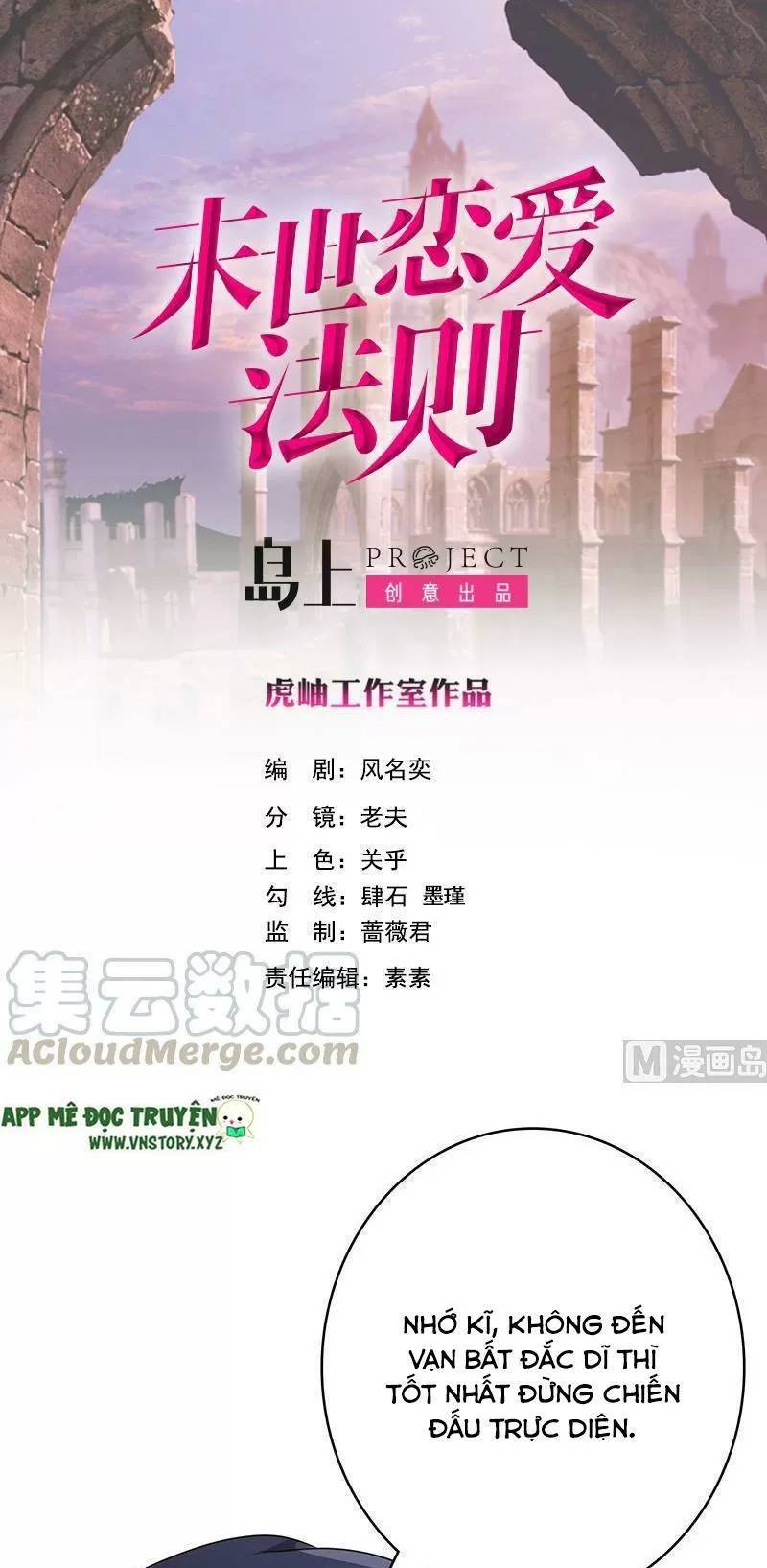 Quy Luật Tình Yêu Ở Mạt Thế Chapter 373 - 1