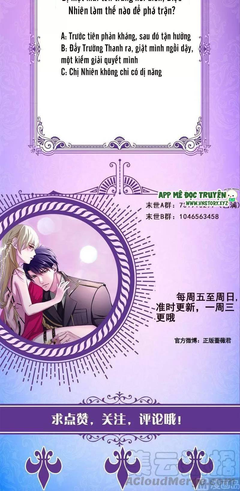 Quy Luật Tình Yêu Ở Mạt Thế Chapter 373 - 24