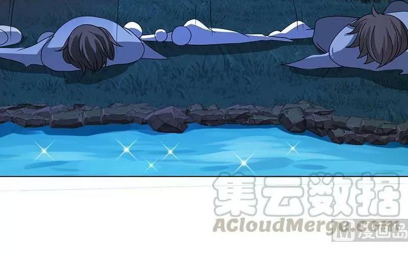 Quy Luật Tình Yêu Ở Mạt Thế Chapter 374 - 21