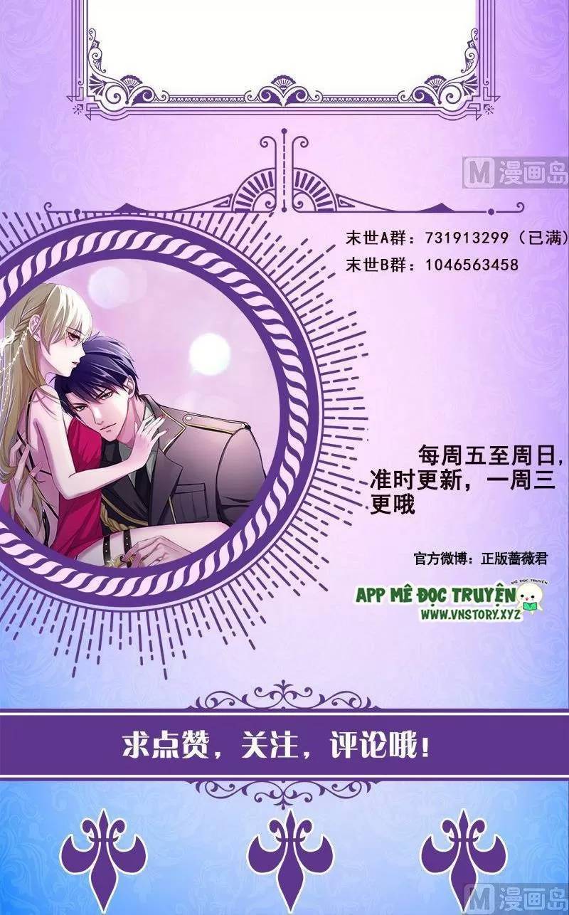 Quy Luật Tình Yêu Ở Mạt Thế Chapter 391 - 33