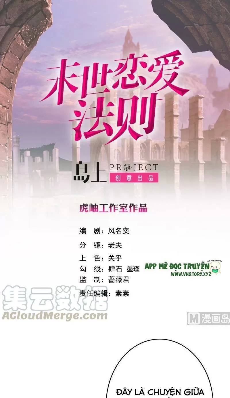 Quy Luật Tình Yêu Ở Mạt Thế Chapter 392 - 1