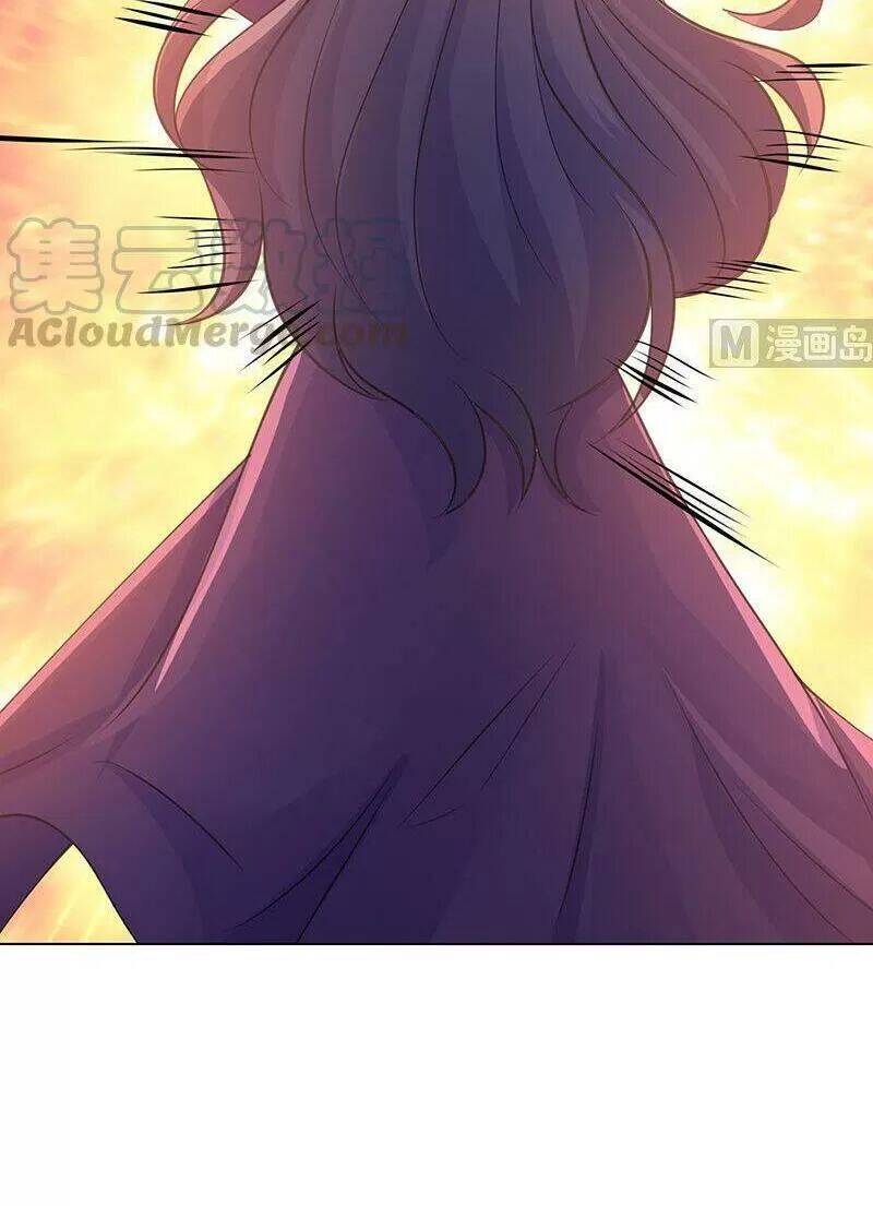 Quy Luật Tình Yêu Ở Mạt Thế Chapter 394 - 19