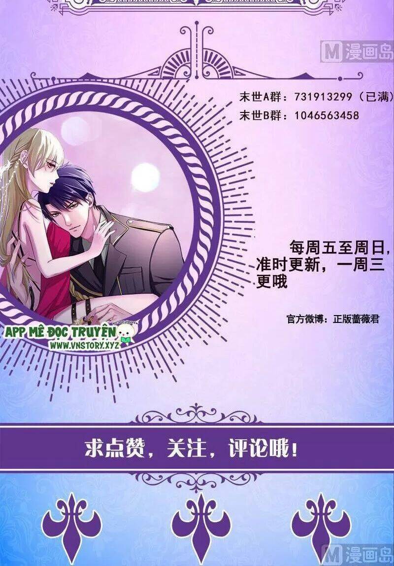 Quy Luật Tình Yêu Ở Mạt Thế Chapter 394 - 35