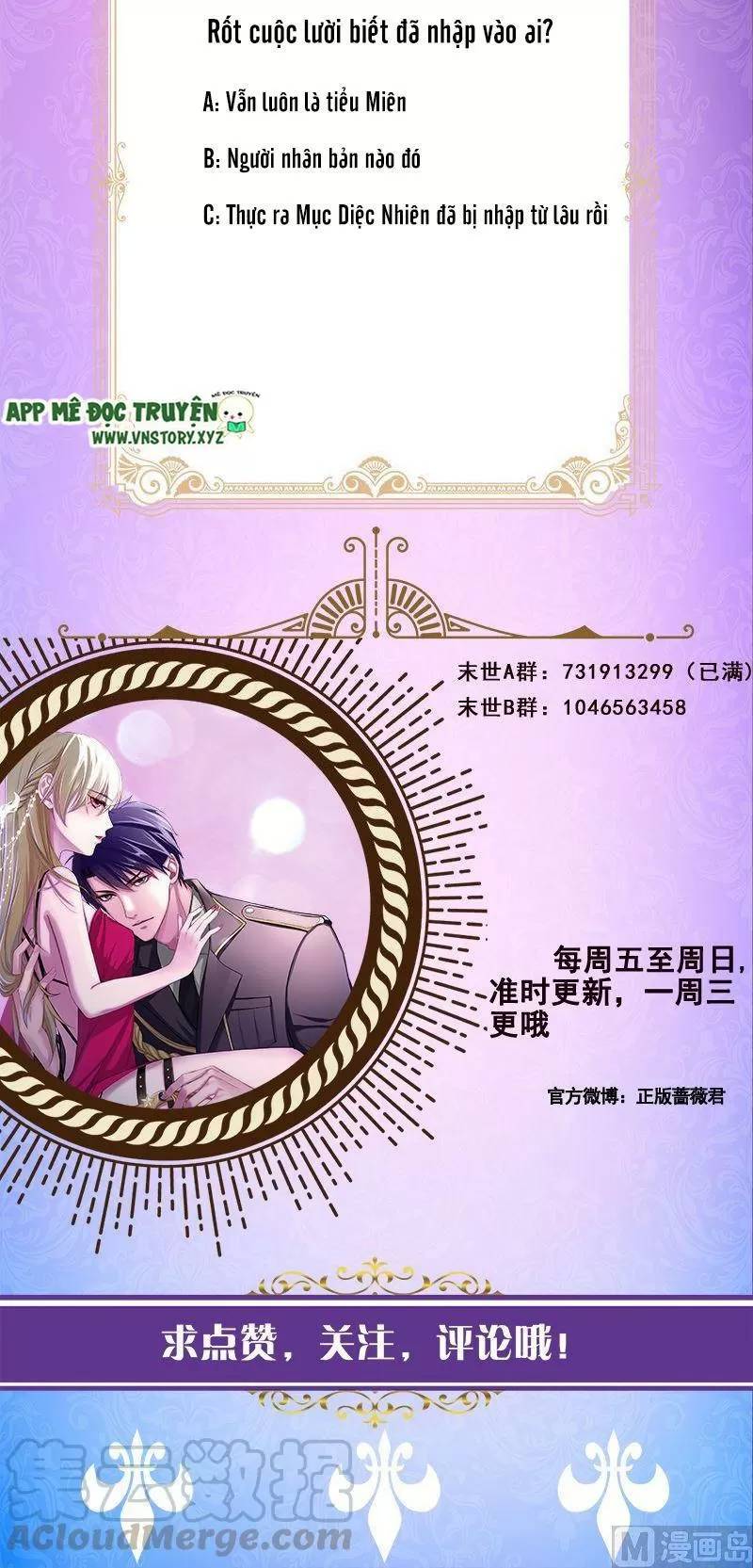 Quy Luật Tình Yêu Ở Mạt Thế Chapter 396 - 24