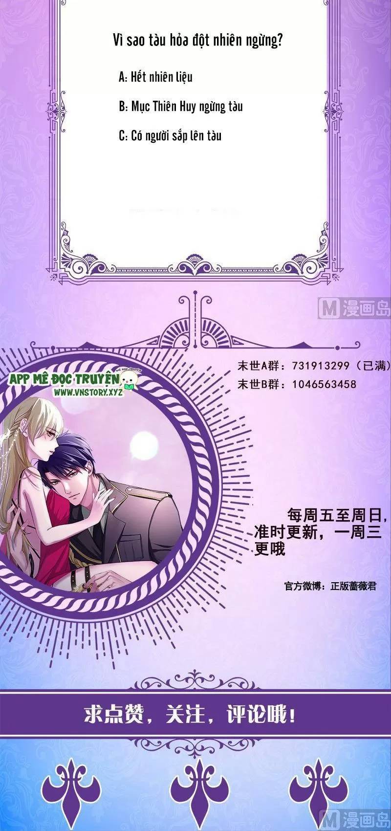 Quy Luật Tình Yêu Ở Mạt Thế Chapter 397 - 22