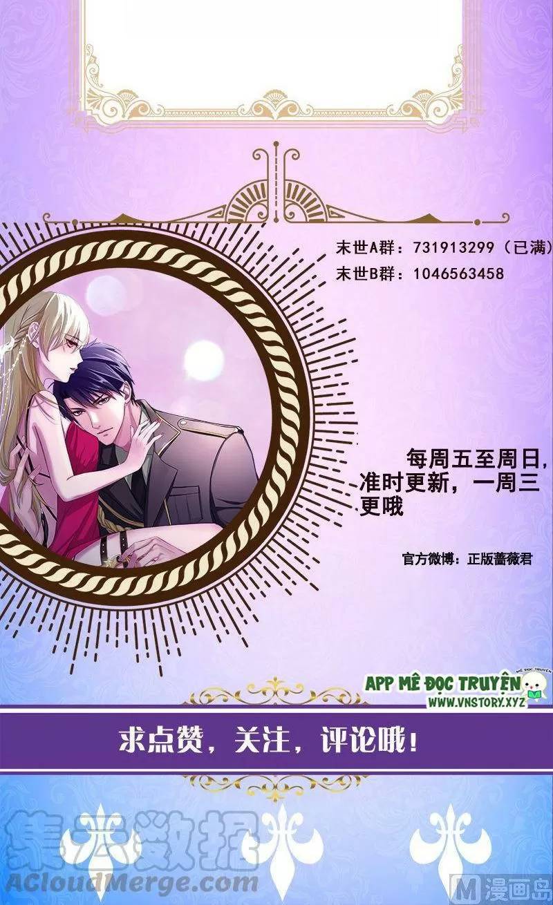 Quy Luật Tình Yêu Ở Mạt Thế Chapter 400 - 30