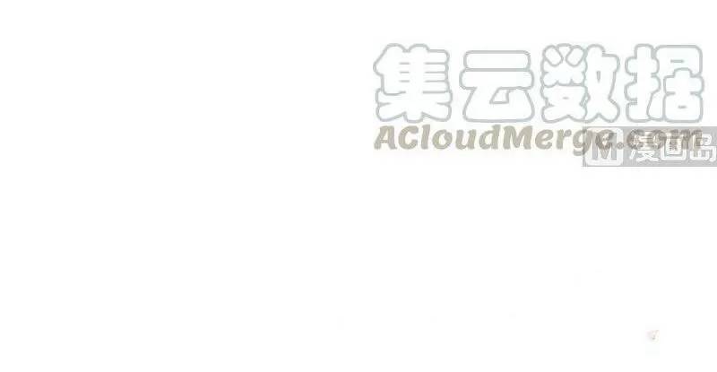 Quy Luật Tình Yêu Ở Mạt Thế Chapter 401 - 25