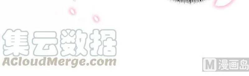 Quy Luật Tình Yêu Ở Mạt Thế Chapter 401 - 6