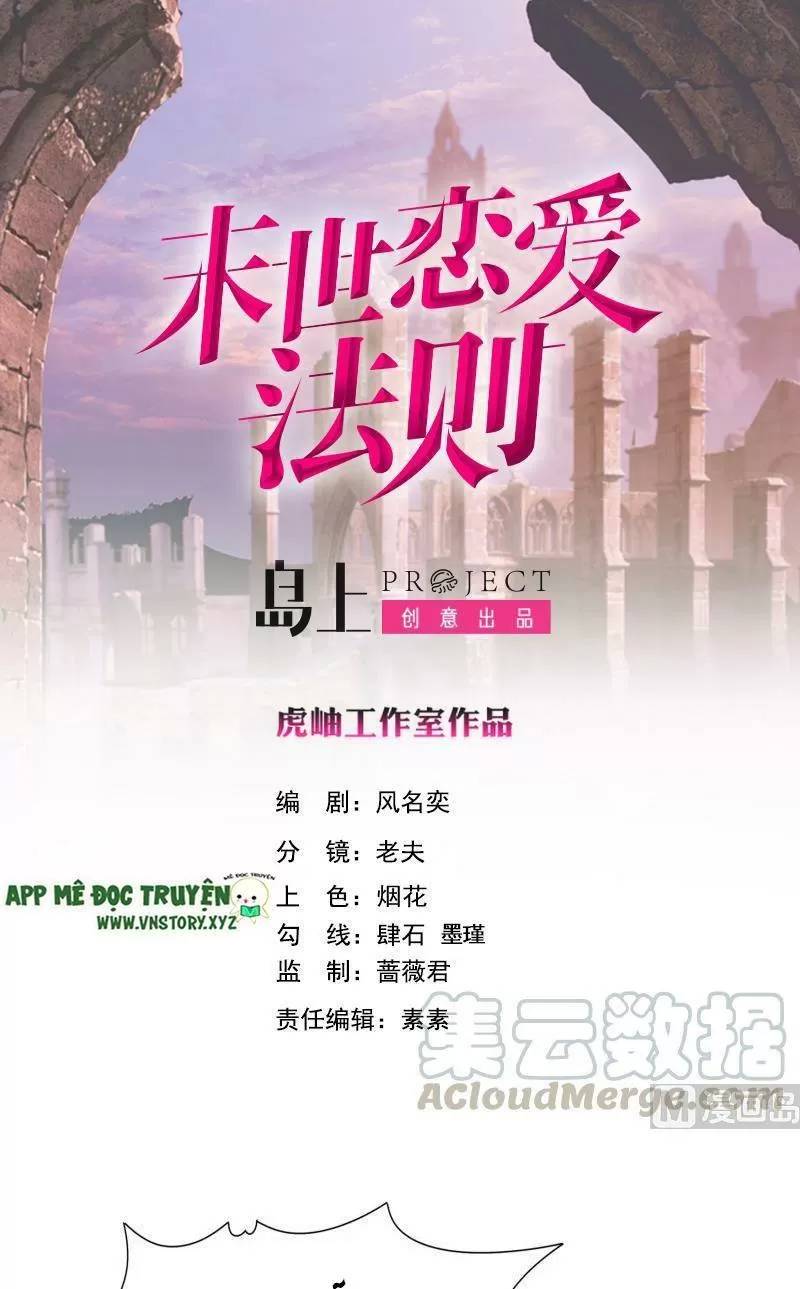 Quy Luật Tình Yêu Ở Mạt Thế Chapter 402 - 1