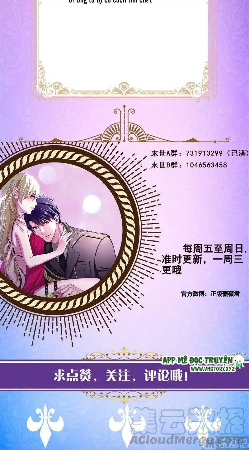 Quy Luật Tình Yêu Ở Mạt Thế Chapter 404 - 30