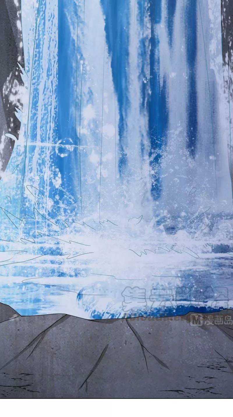 Quy Luật Tình Yêu Ở Mạt Thế Chapter 405 - 3