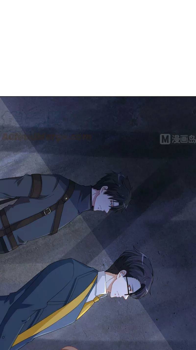 Quy Luật Tình Yêu Ở Mạt Thế Chapter 405 - 23