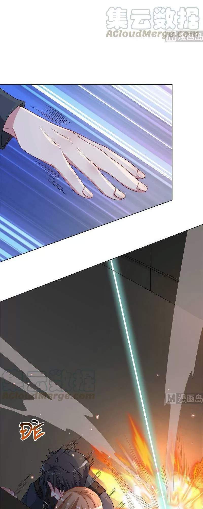 Quy Luật Tình Yêu Ở Mạt Thế Chapter 410 - 12