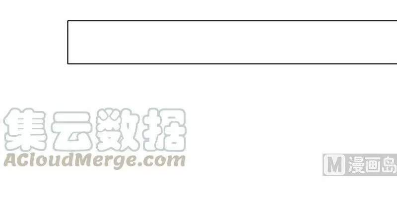 Quy Luật Tình Yêu Ở Mạt Thế Chapter 411 - 24