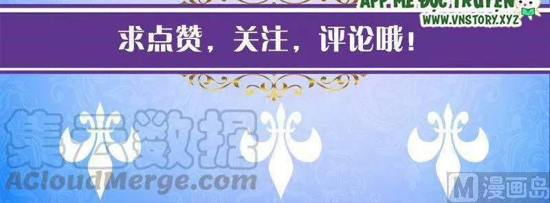 Quy Luật Tình Yêu Ở Mạt Thế Chapter 411 - 39