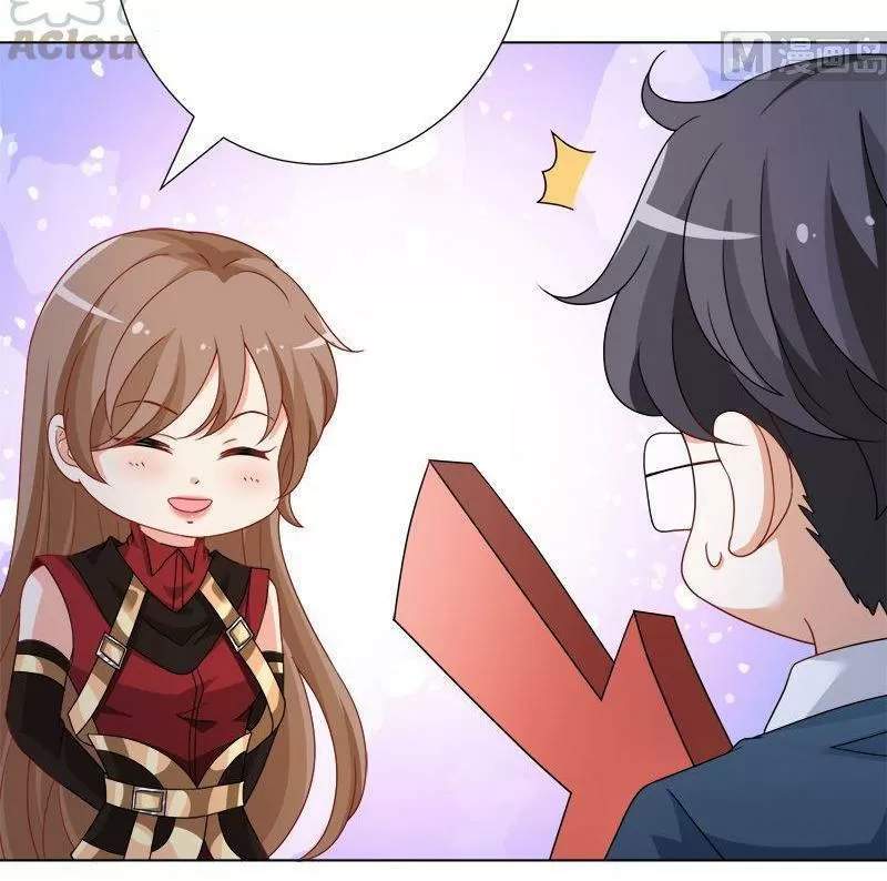 Quy Luật Tình Yêu Ở Mạt Thế Chapter 412 - 23