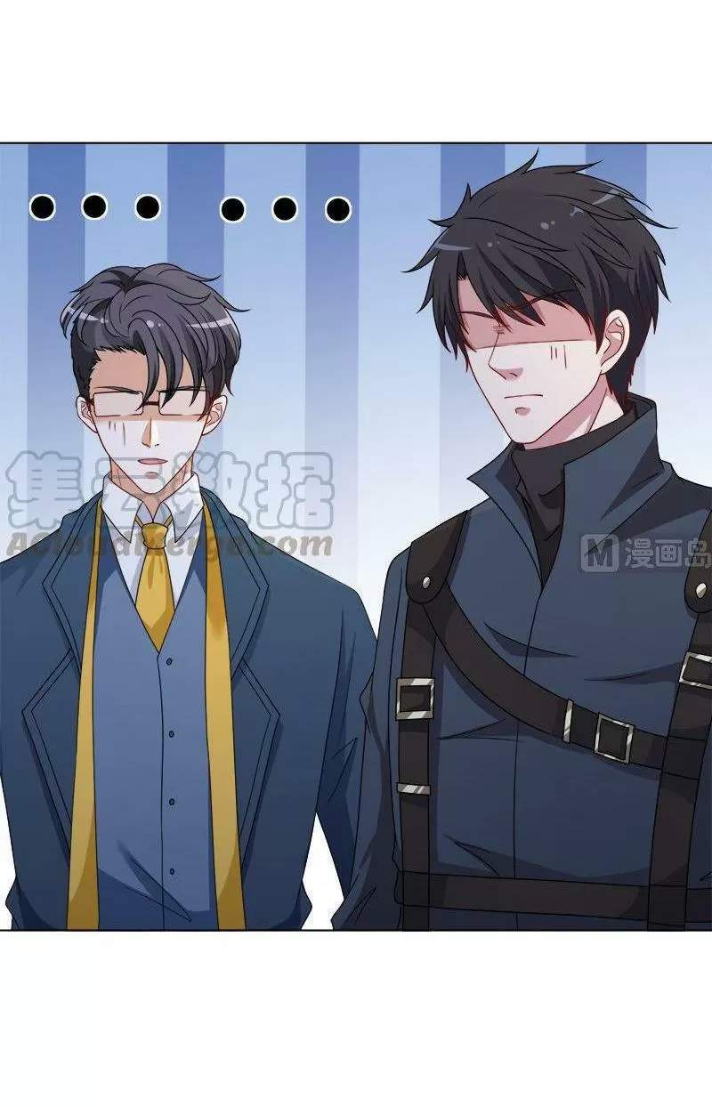 Quy Luật Tình Yêu Ở Mạt Thế Chapter 412 - 25