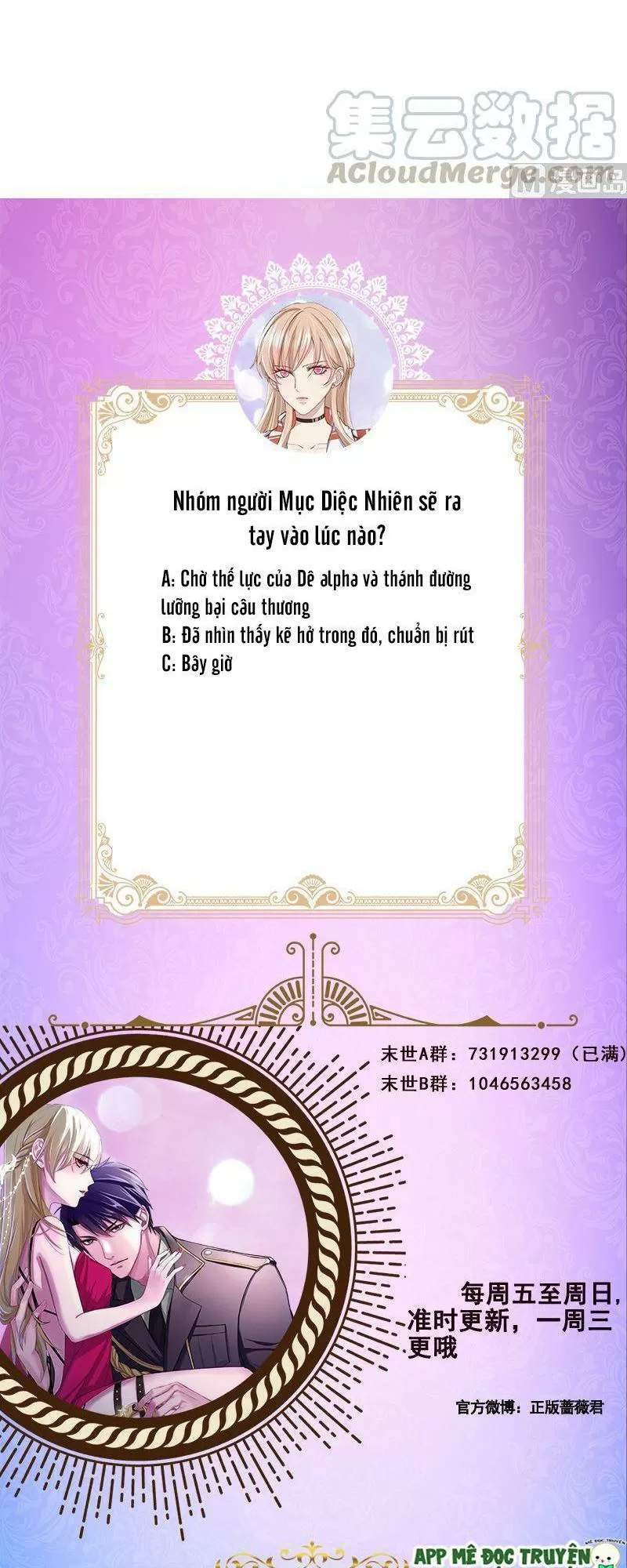 Quy Luật Tình Yêu Ở Mạt Thế Chapter 415 - 33