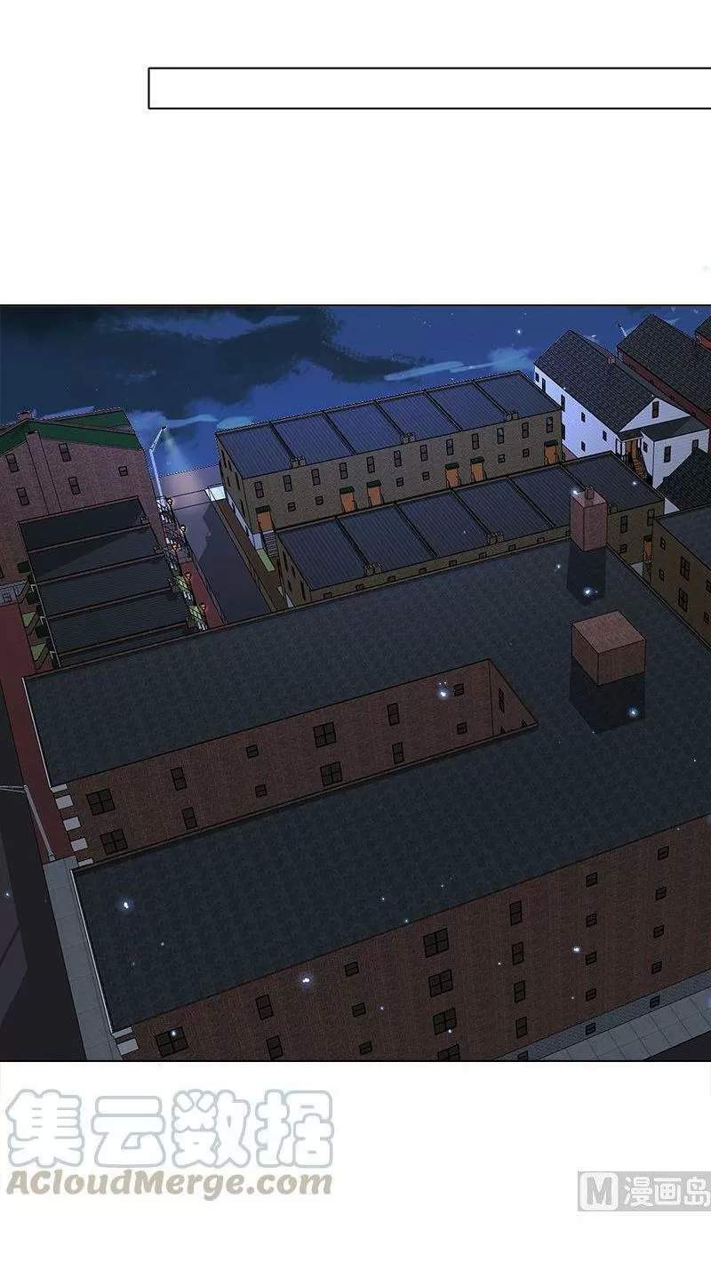 Quy Luật Tình Yêu Ở Mạt Thế Chapter 416 - 3