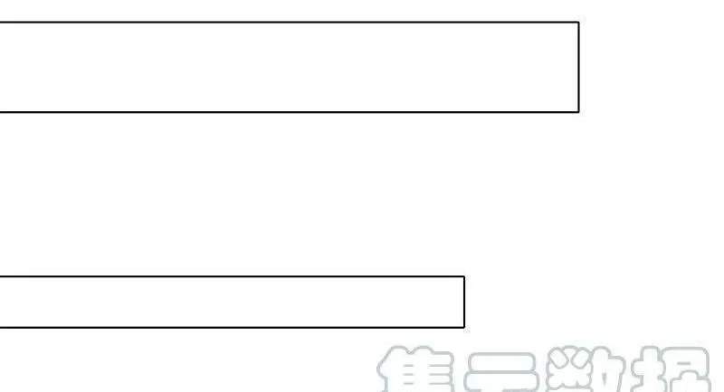 Quy Luật Tình Yêu Ở Mạt Thế Chapter 416 - 25