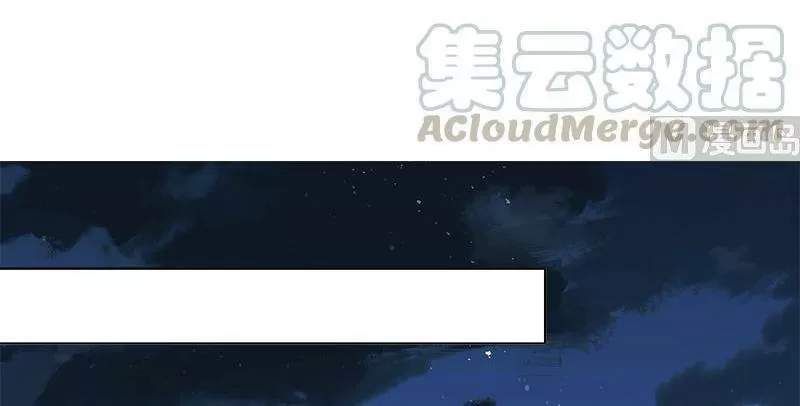 Quy Luật Tình Yêu Ở Mạt Thế Chapter 418 - 14