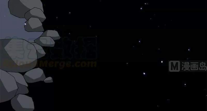 Quy Luật Tình Yêu Ở Mạt Thế Chapter 418 - 17