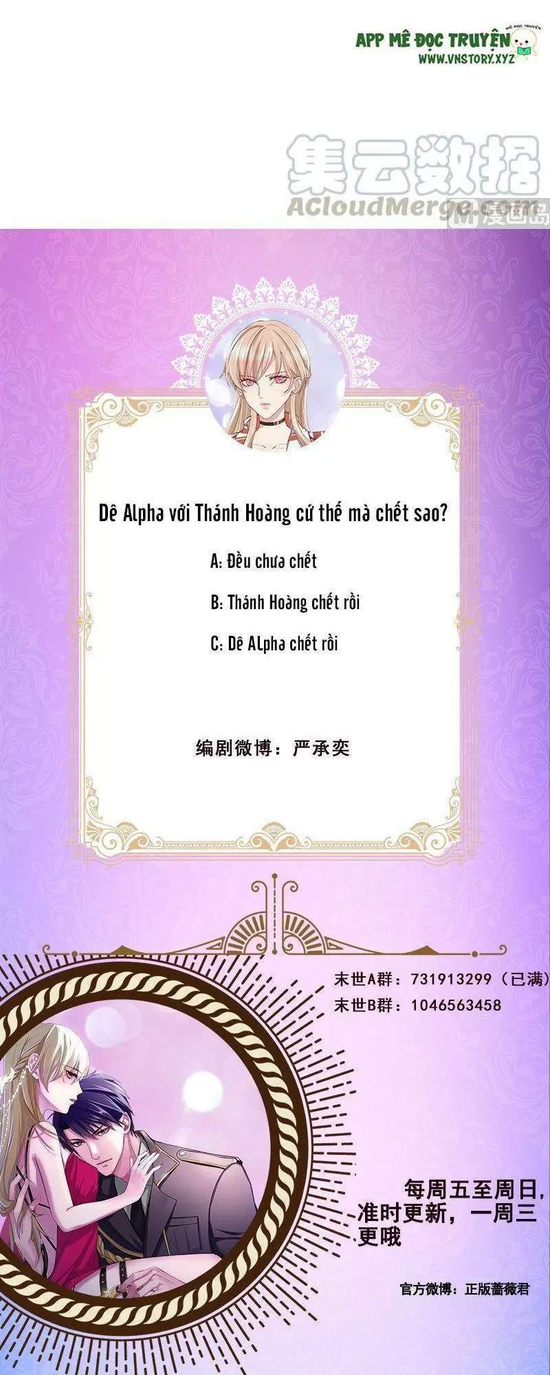 Quy Luật Tình Yêu Ở Mạt Thế Chapter 418 - 36