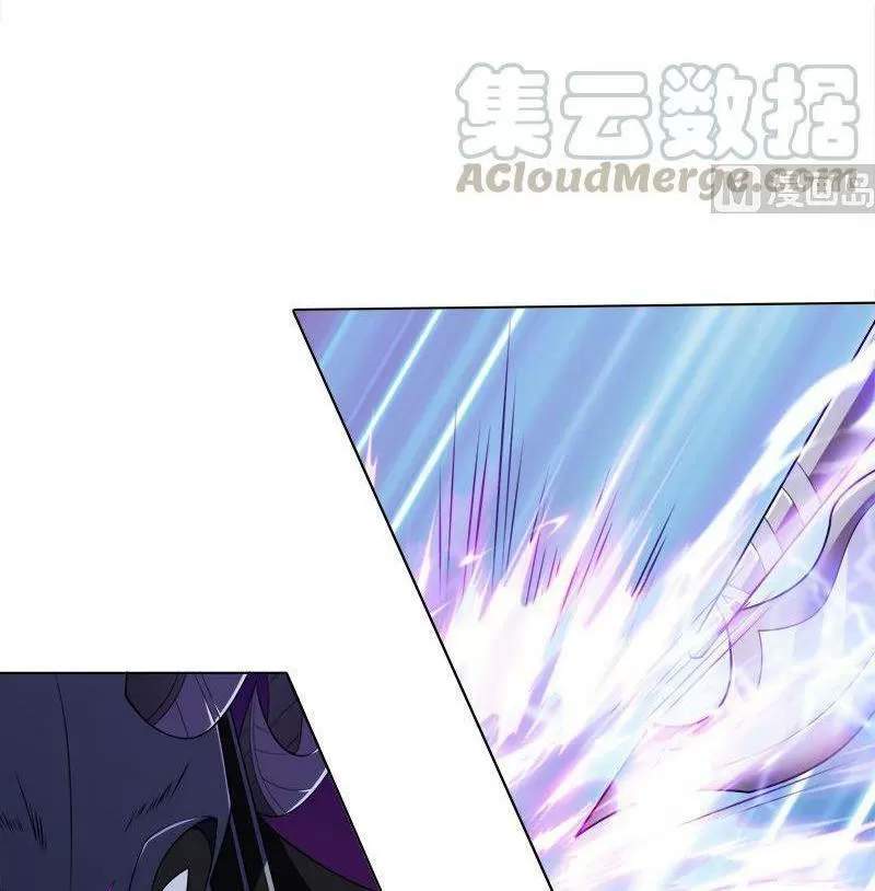 Quy Luật Tình Yêu Ở Mạt Thế Chapter 421 - 11