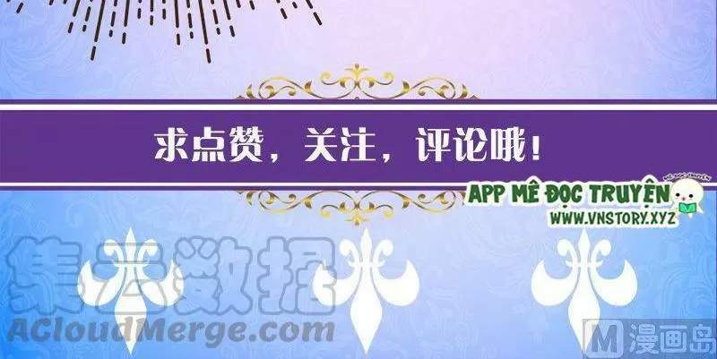 Quy Luật Tình Yêu Ở Mạt Thế Chapter 422 - 43