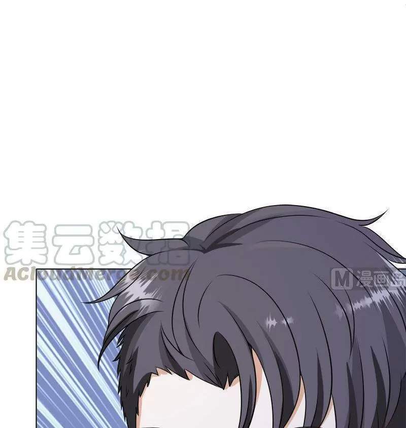 Quy Luật Tình Yêu Ở Mạt Thế Chapter 422 - 8