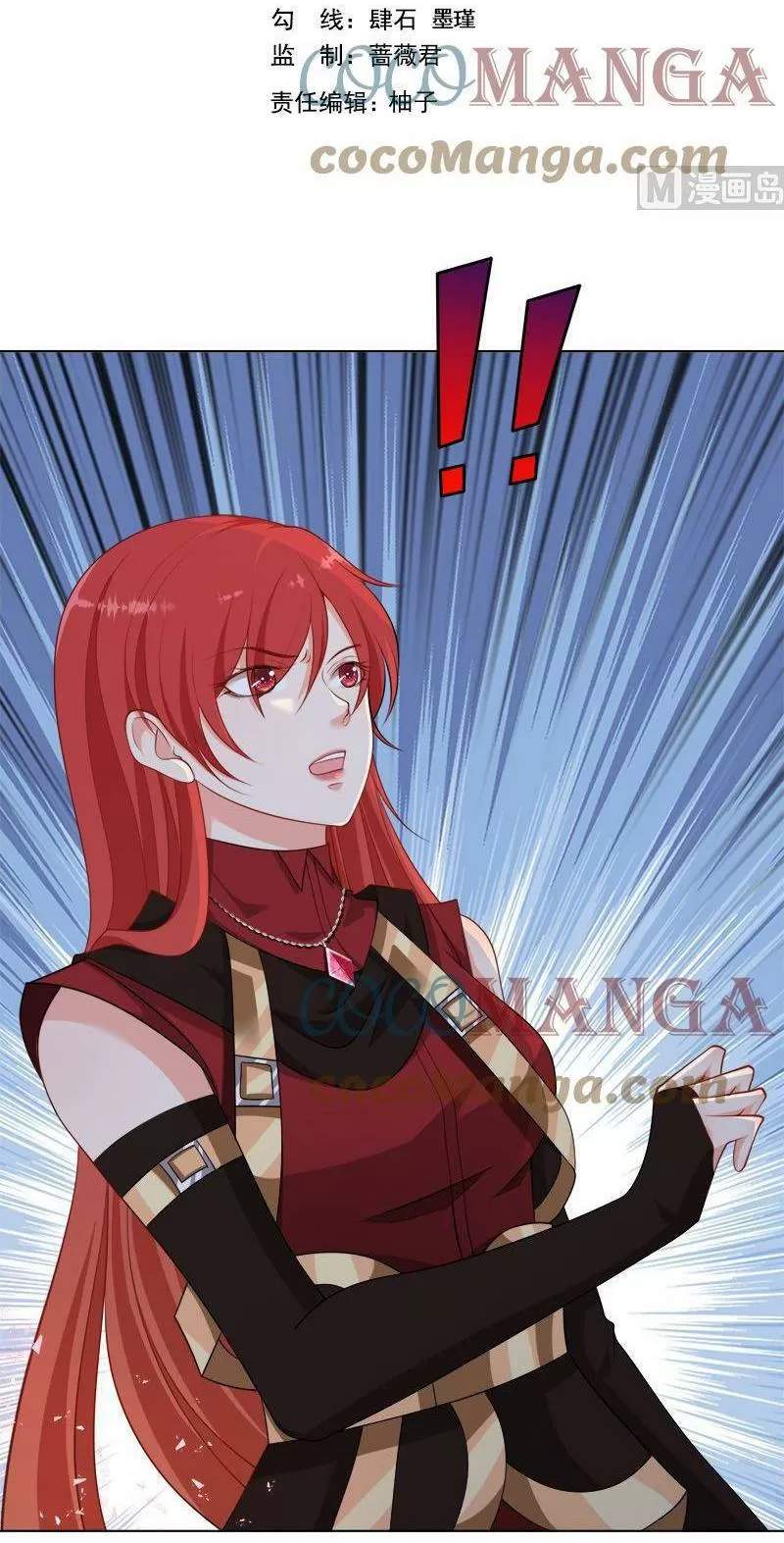 Quy Luật Tình Yêu Ở Mạt Thế Chapter 423 - 2