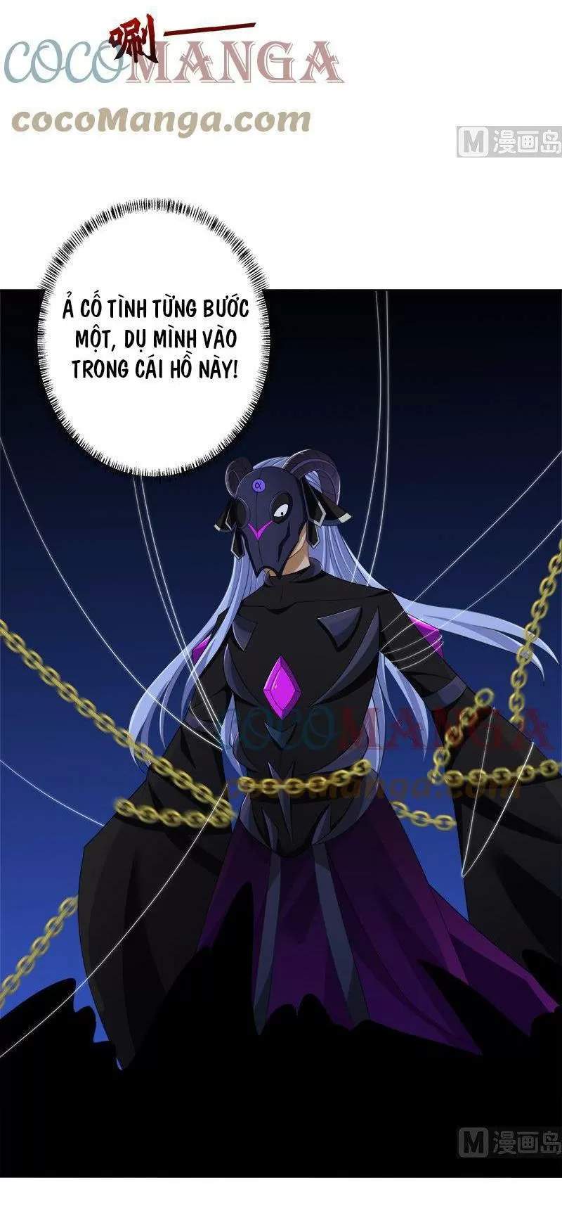 Quy Luật Tình Yêu Ở Mạt Thế Chapter 423 - 13