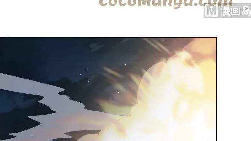 Quy Luật Tình Yêu Ở Mạt Thế Chapter 423 - 31