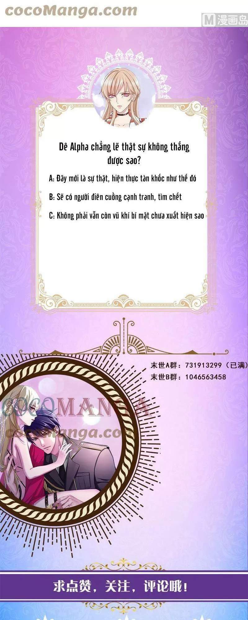 Quy Luật Tình Yêu Ở Mạt Thế Chapter 423 - 42