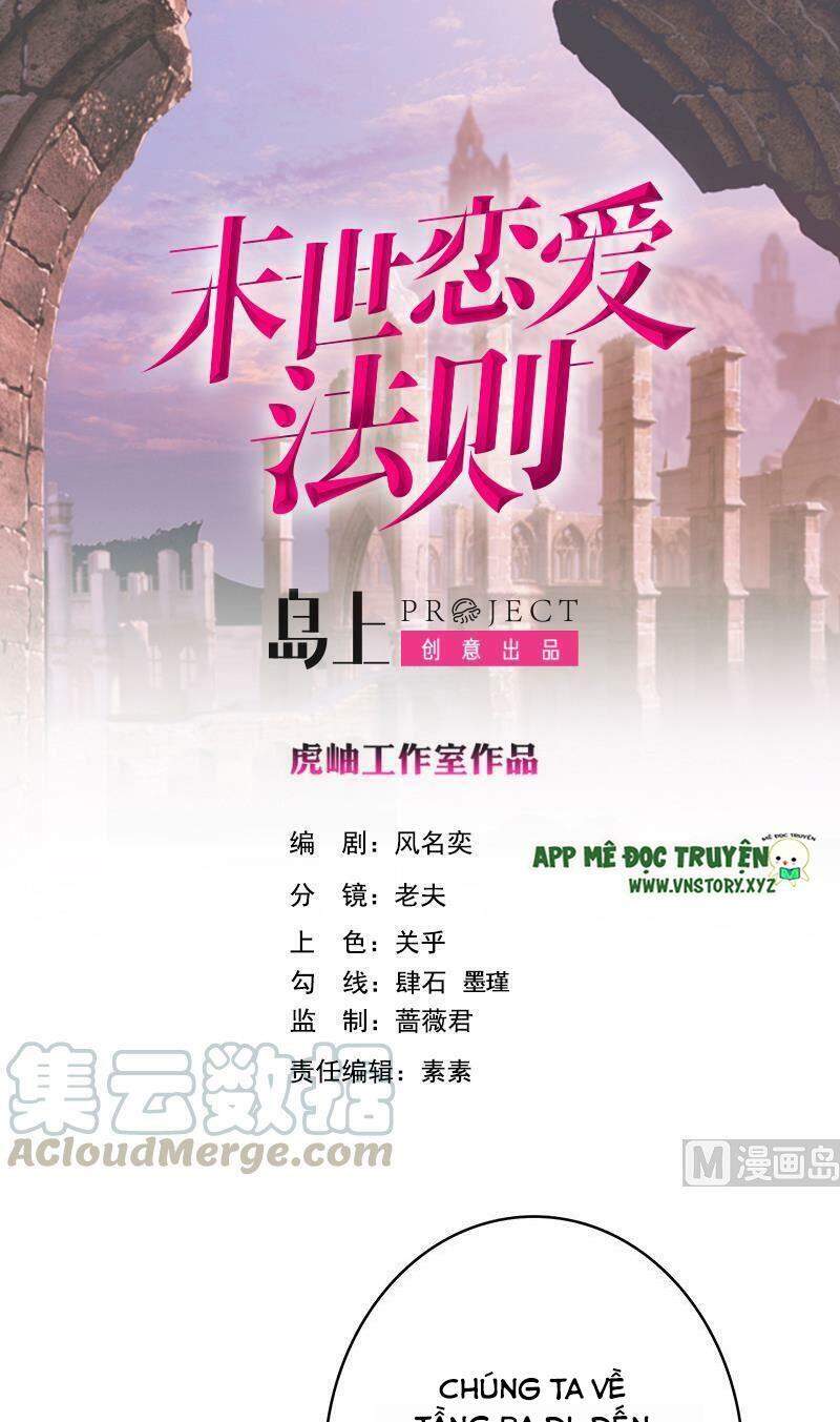 Quy Luật Tình Yêu Ở Mạt Thế Chapter 390 - 1