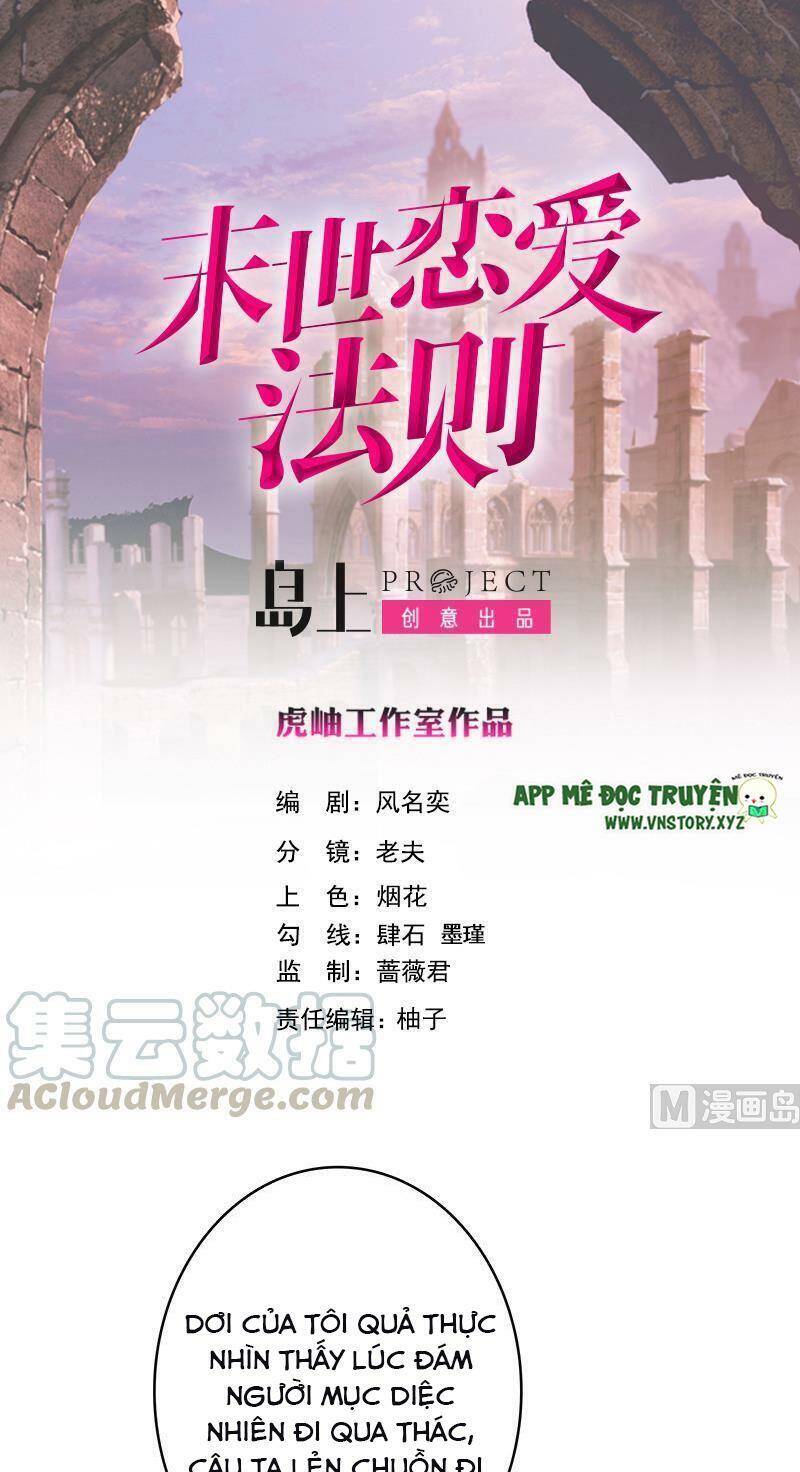 Quy Luật Tình Yêu Ở Mạt Thế Chapter 407 - 1