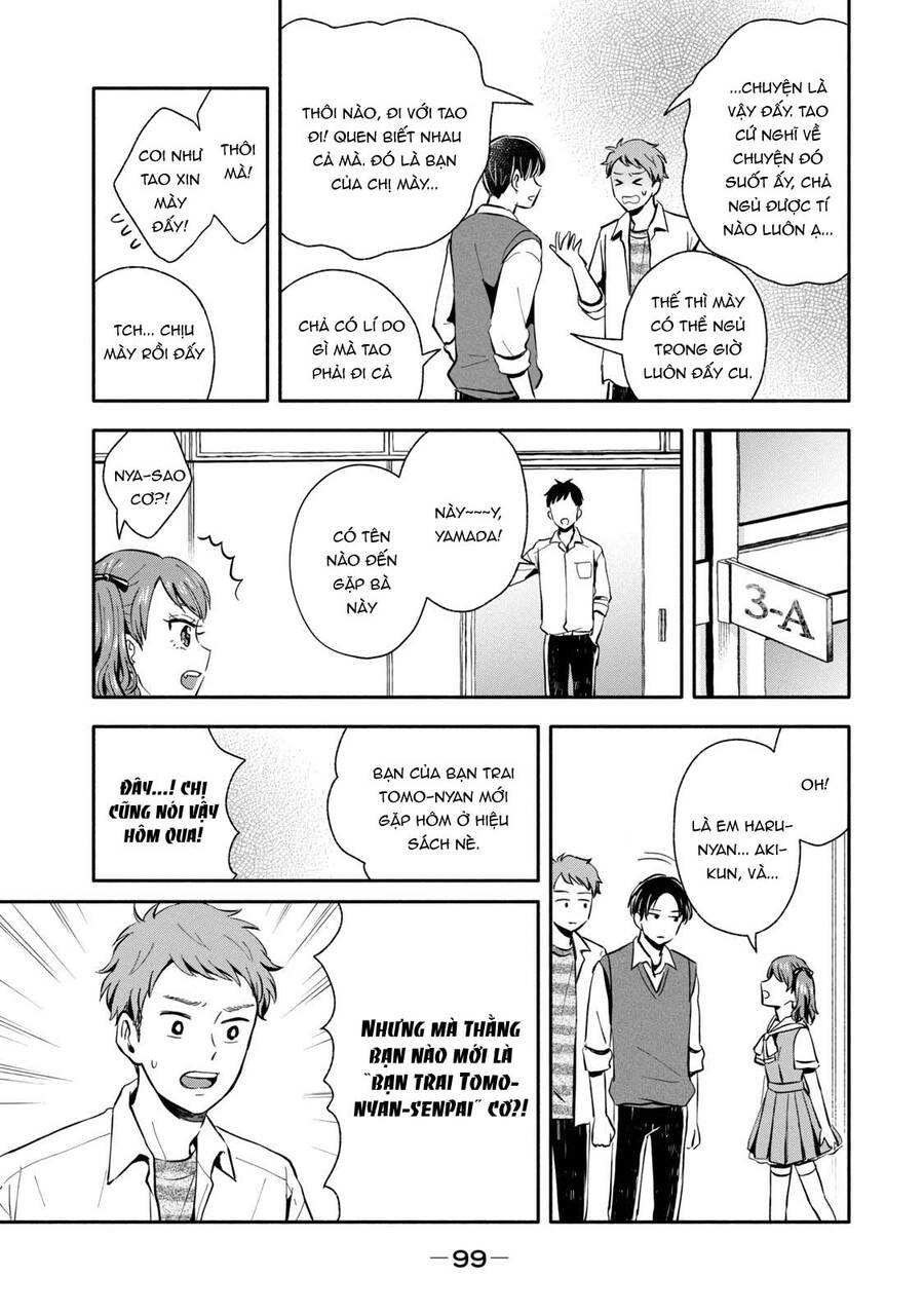 Okikunattara Kekkon Suru! Chapter 16 - 4