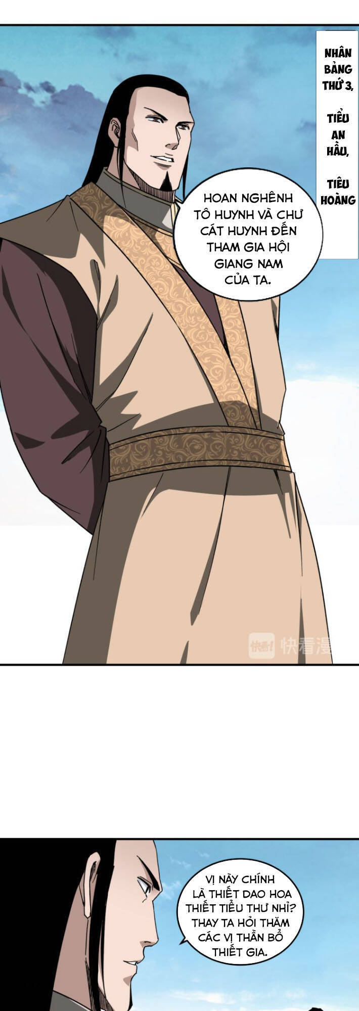 Tối Cường Phản Phái Hệ Thống Chapter 119 - 16