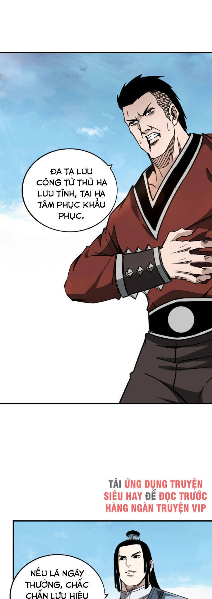 Tối Cường Phản Phái Hệ Thống Chapter 120 - 28