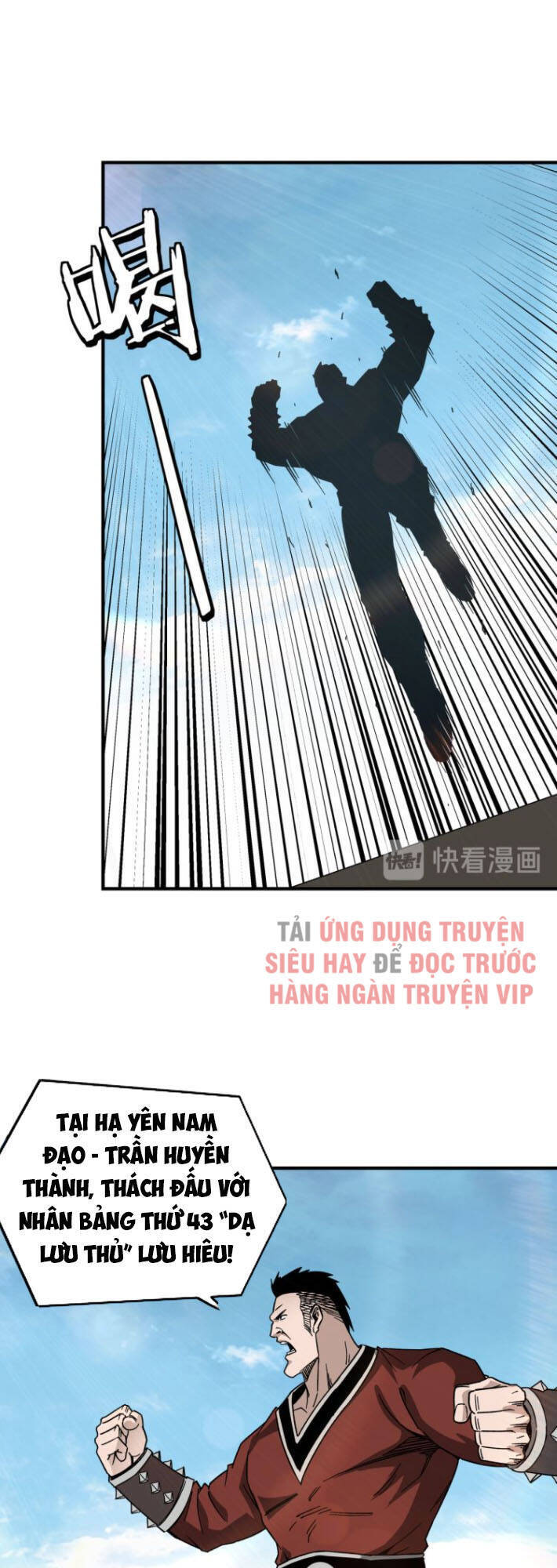 Tối Cường Phản Phái Hệ Thống Chapter 120 - 7
