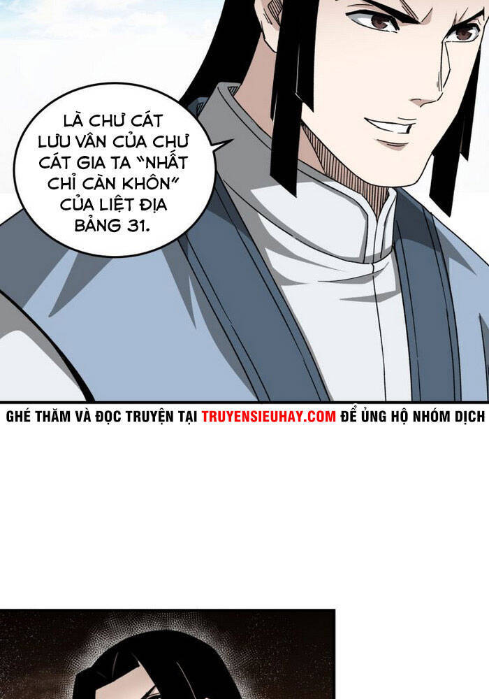 Tối Cường Phản Phái Hệ Thống Chapter 124 - 31