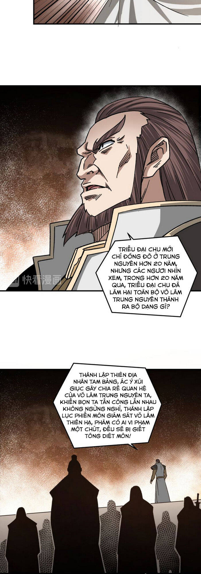 Tối Cường Phản Phái Hệ Thống Chapter 124 - 7