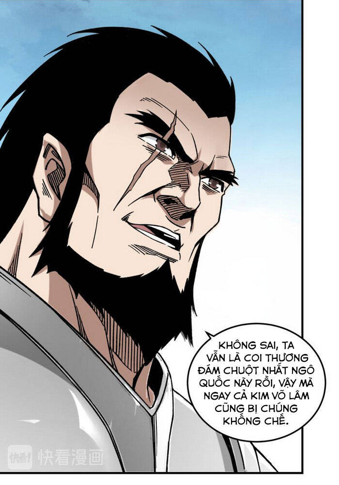 Tối Cường Phản Phái Hệ Thống Chapter 127 - 12