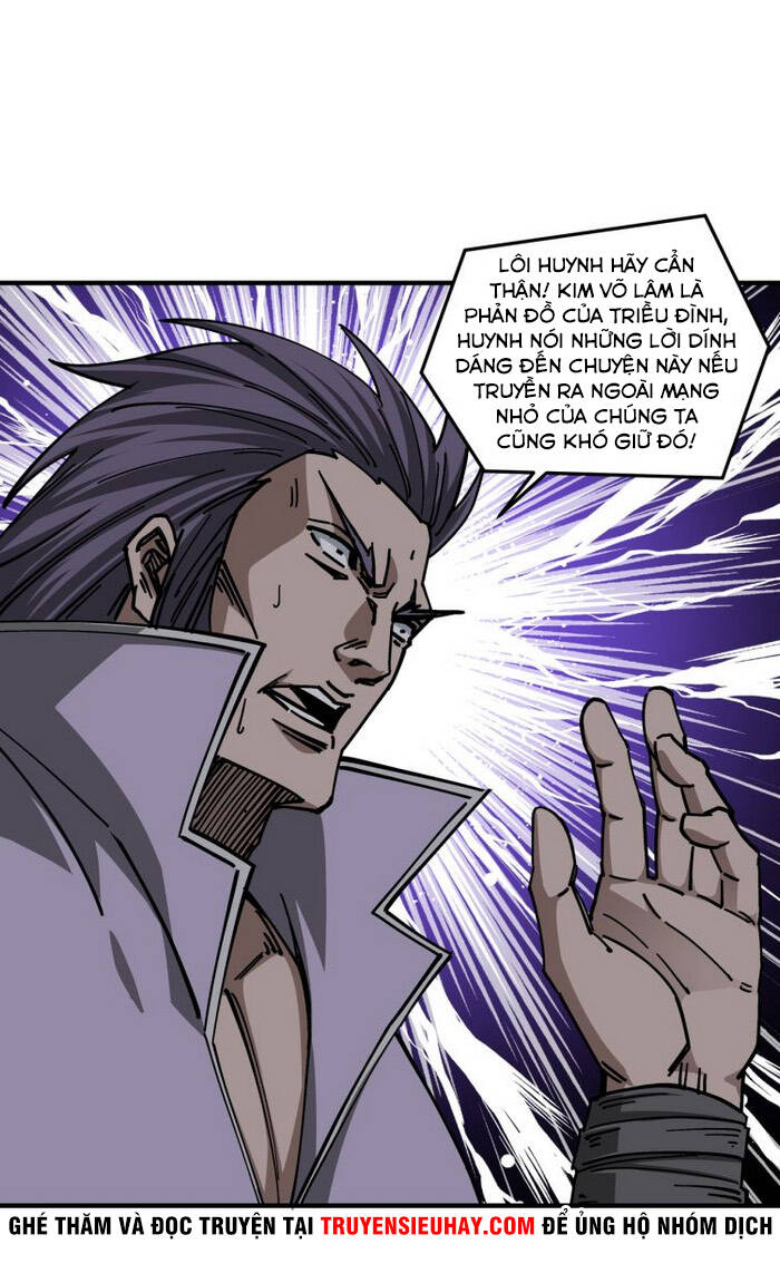 Tối Cường Phản Phái Hệ Thống Chapter 132 - 19