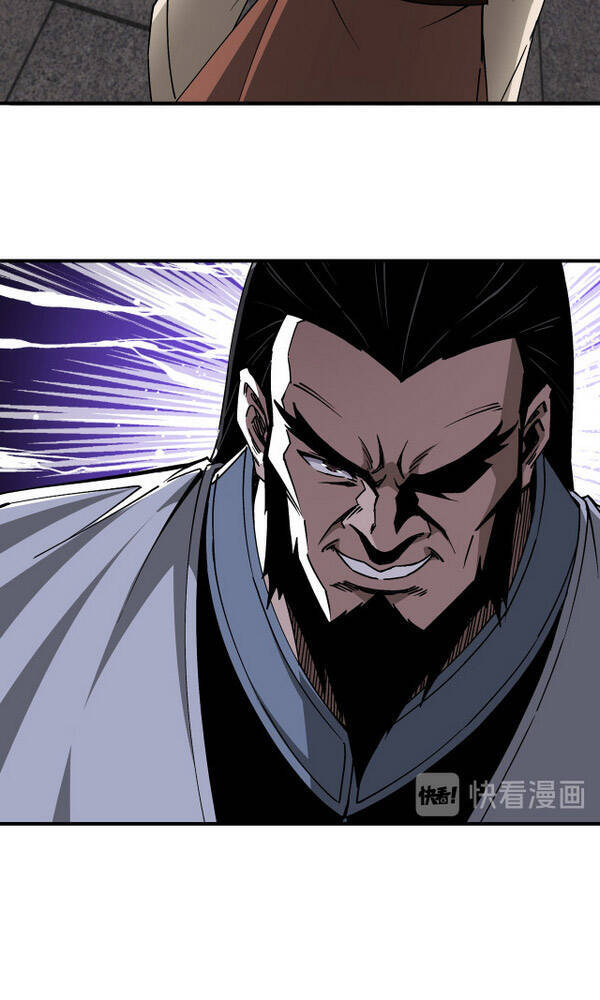 Tối Cường Phản Phái Hệ Thống Chapter 149 - 8