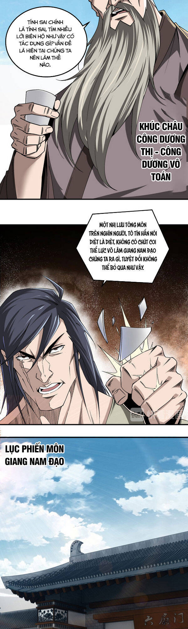 Tối Cường Phản Phái Hệ Thống Chapter 151 - 4